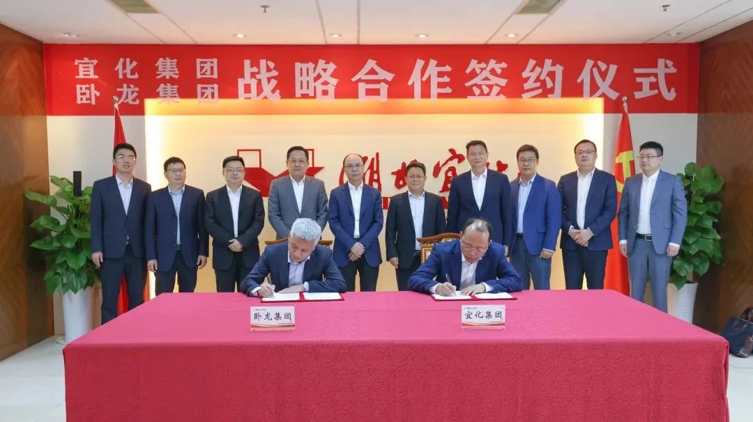 1651720228178030D2DF.jpg mmexport1651720002867.jpg