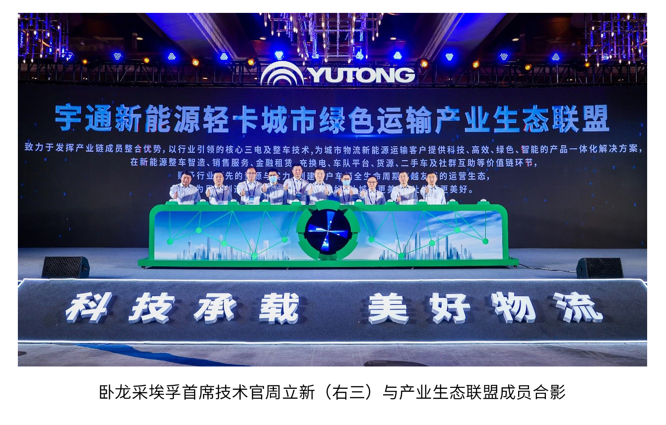 166357223658678673E0.jpg 未標(biāo)題-2.jpg