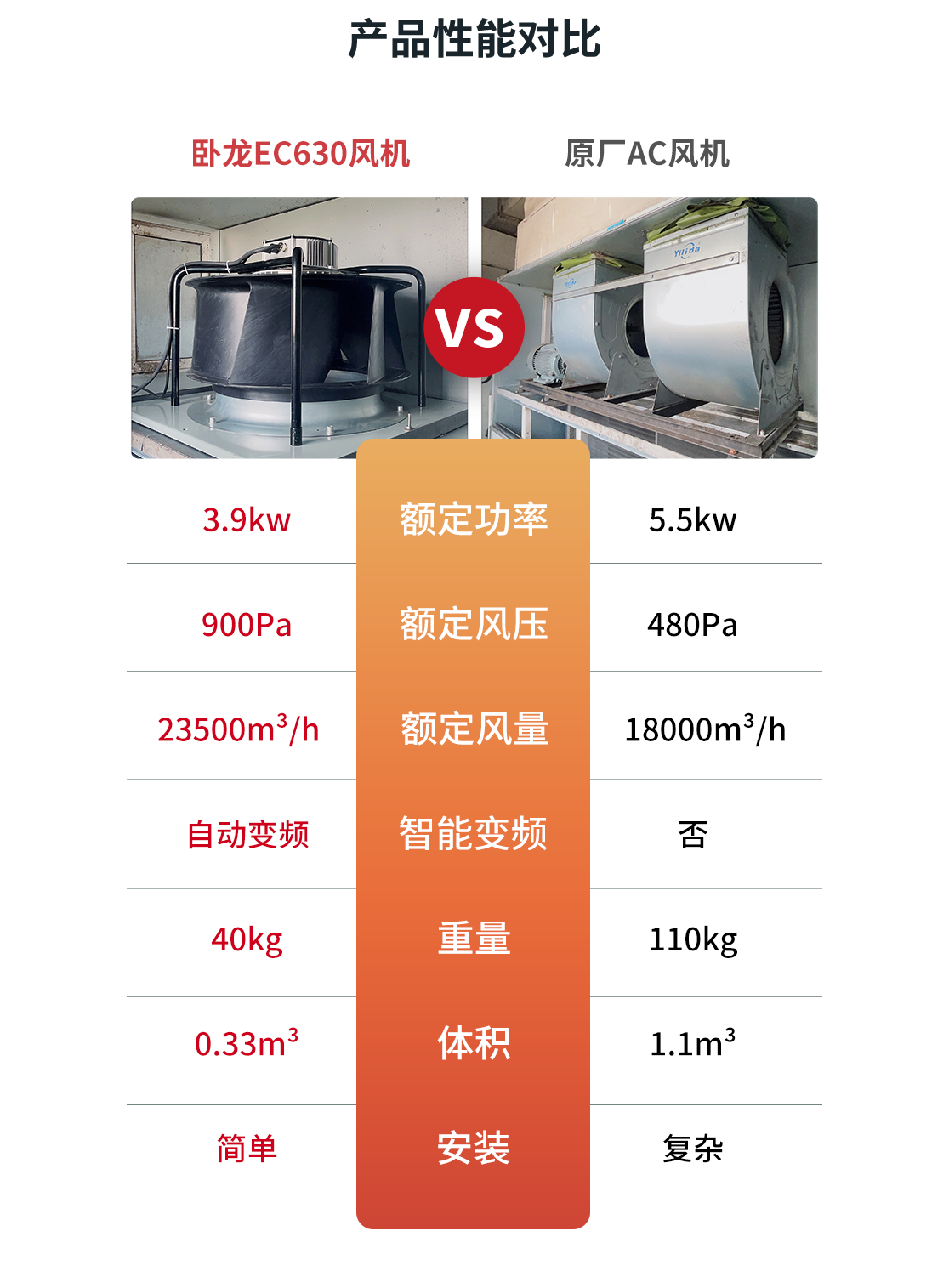 16832573049047735293.png 未標題-7.png