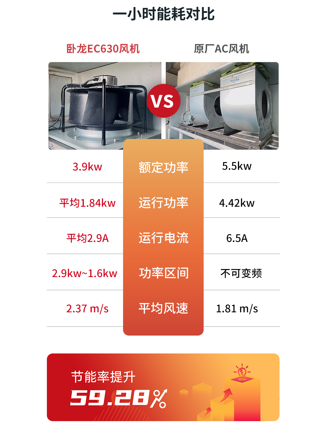 1683257343527552E944.png 未標題-8.png